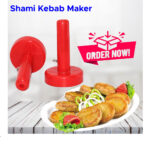 Shami Kabab Maker Mold