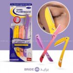 Feather Flamingo Facial Razor (Pack Of 3)